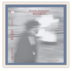 Reiko